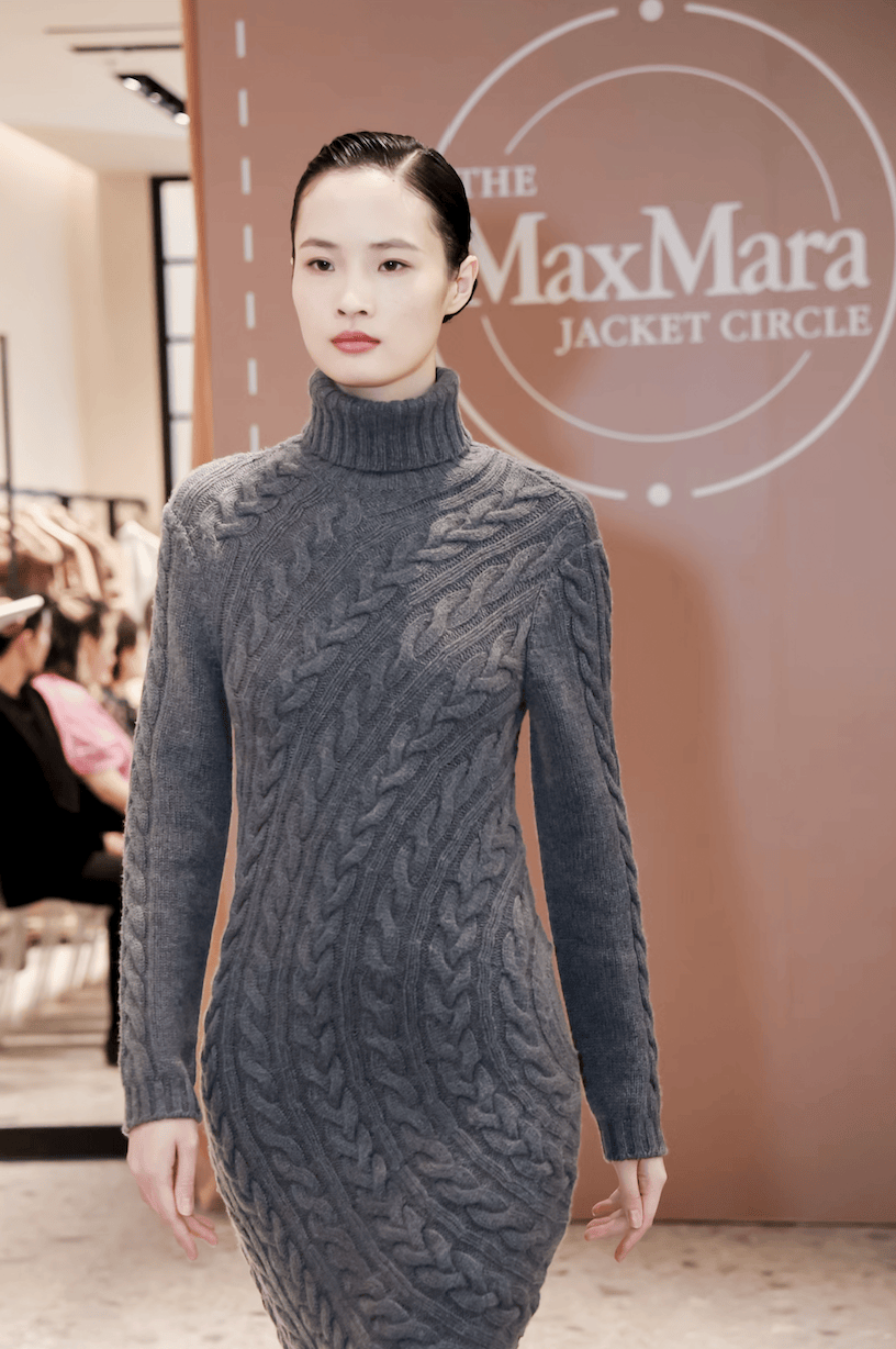 Max Mara上海港汇恒隆店盛装启幕 全新二零二四秋冬系列彰显非凡女性多重风采