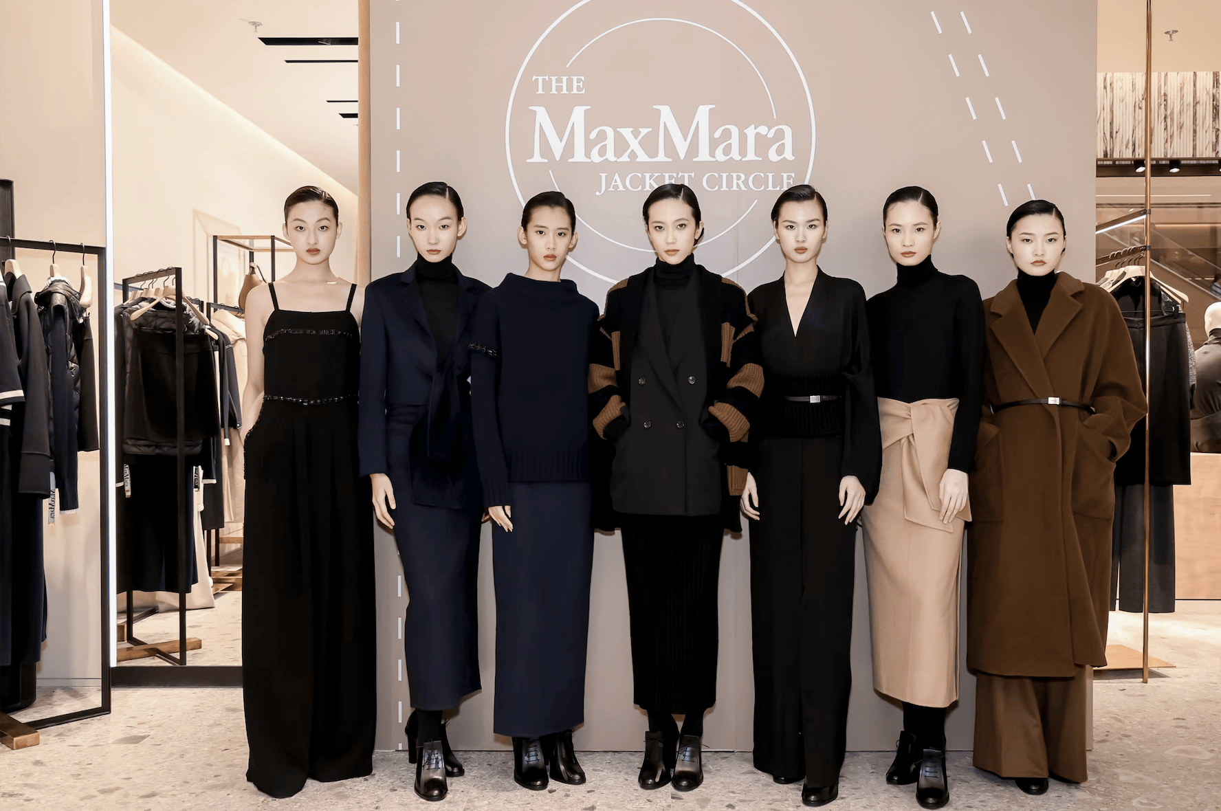 Max Mara上海港汇恒隆店盛装启幕 全新二零二四秋冬系列彰显非凡女性多重风采