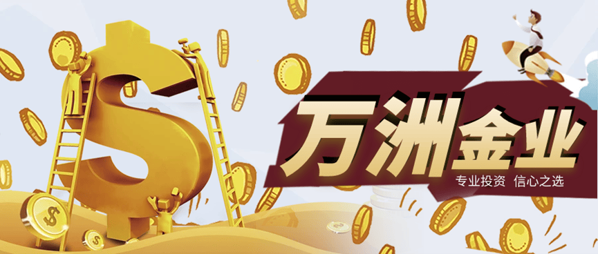 2024全国贵金属交易平台榜单揭晓，多家平台屡次上榜