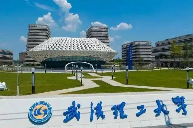 “太瘦了，学校给我发钱了，泪目”