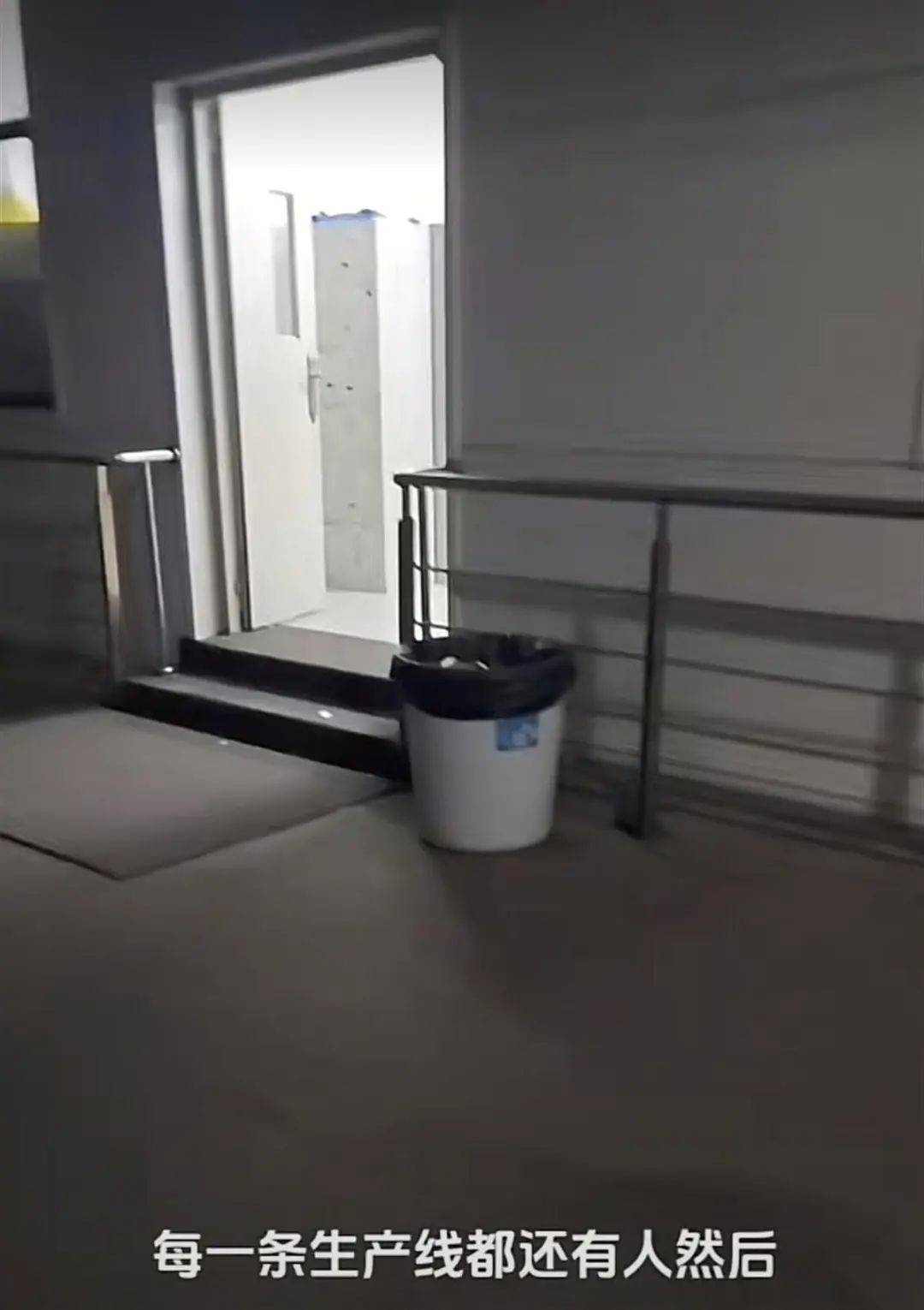 小伙通宵工作不满10小时被算旷工倒扣三天工资？德赛电池回应