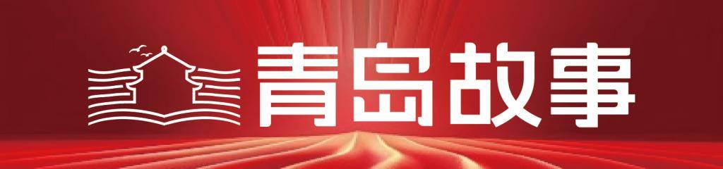 青岛故事丨即墨籍军人列车施救，危急时刻显担当