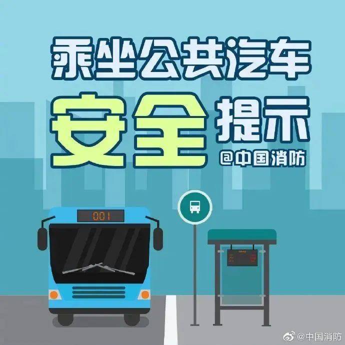 2死8伤，挂牌督办！