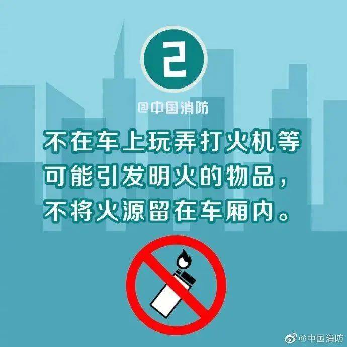 2死8伤，挂牌督办！