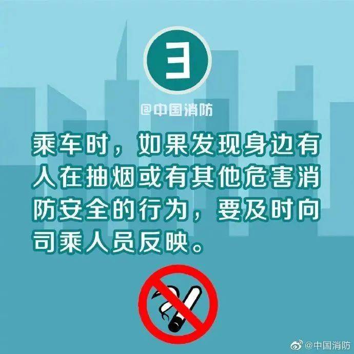2死8伤，挂牌督办！