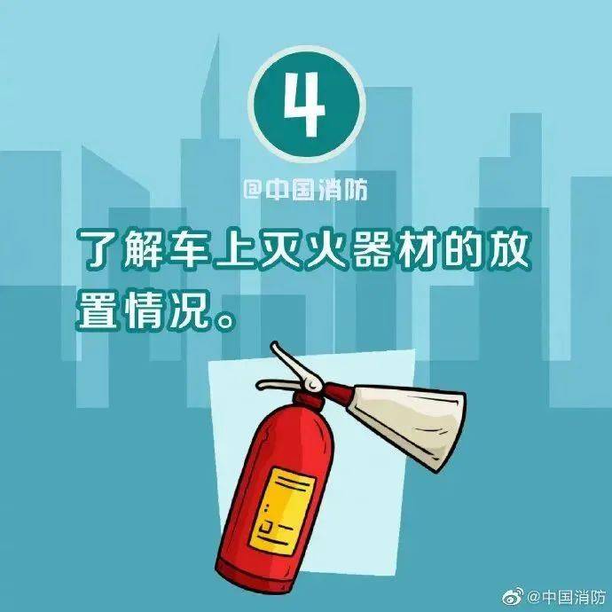 2死8伤，挂牌督办！