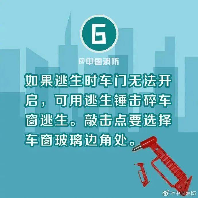 2死8伤，挂牌督办！