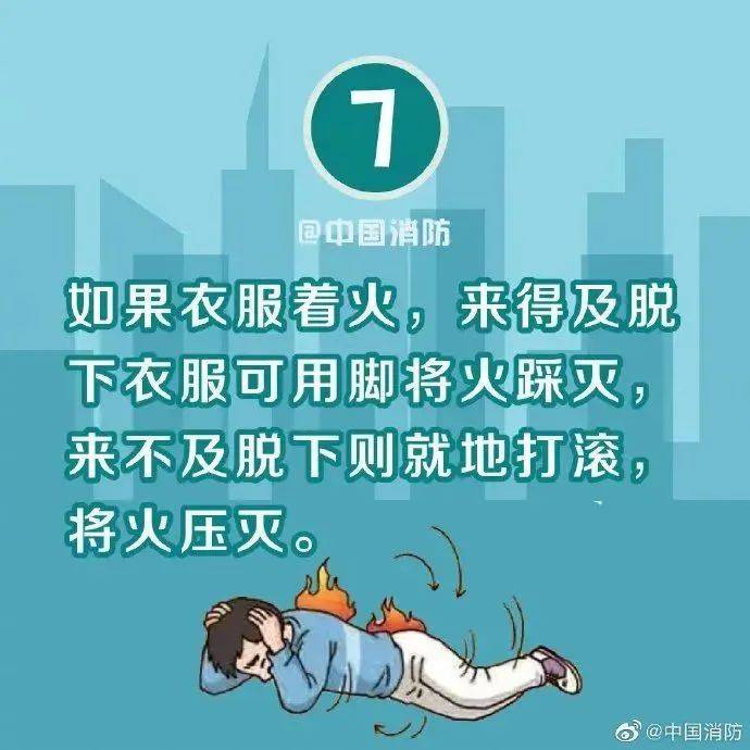 2死8伤，挂牌督办！