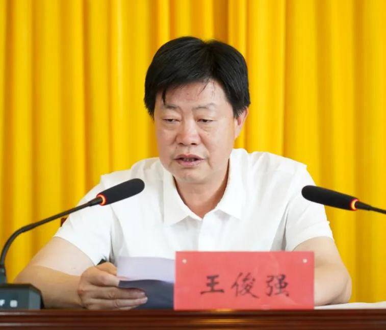 4名厅官被查，他在中央巡视期间主动投案