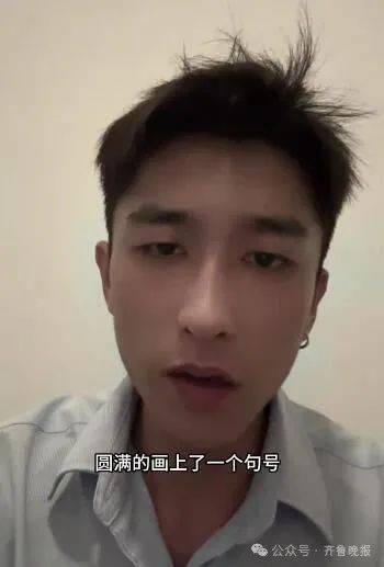 泼汽油纵火杀妻案凶手已被执行死刑！儿子最新发声：不打算领取骨灰