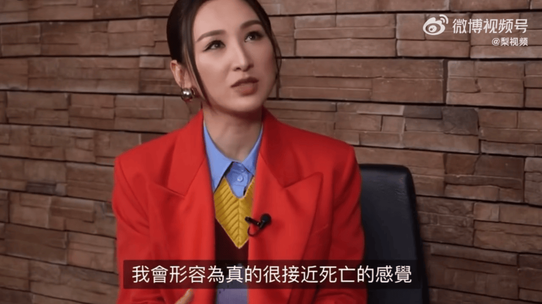 39岁知名女演员确诊！“很接近死亡”，热播剧拍摄期间曾发病