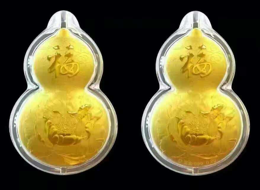 汇海贵金属(汇海资产管理有限公司)