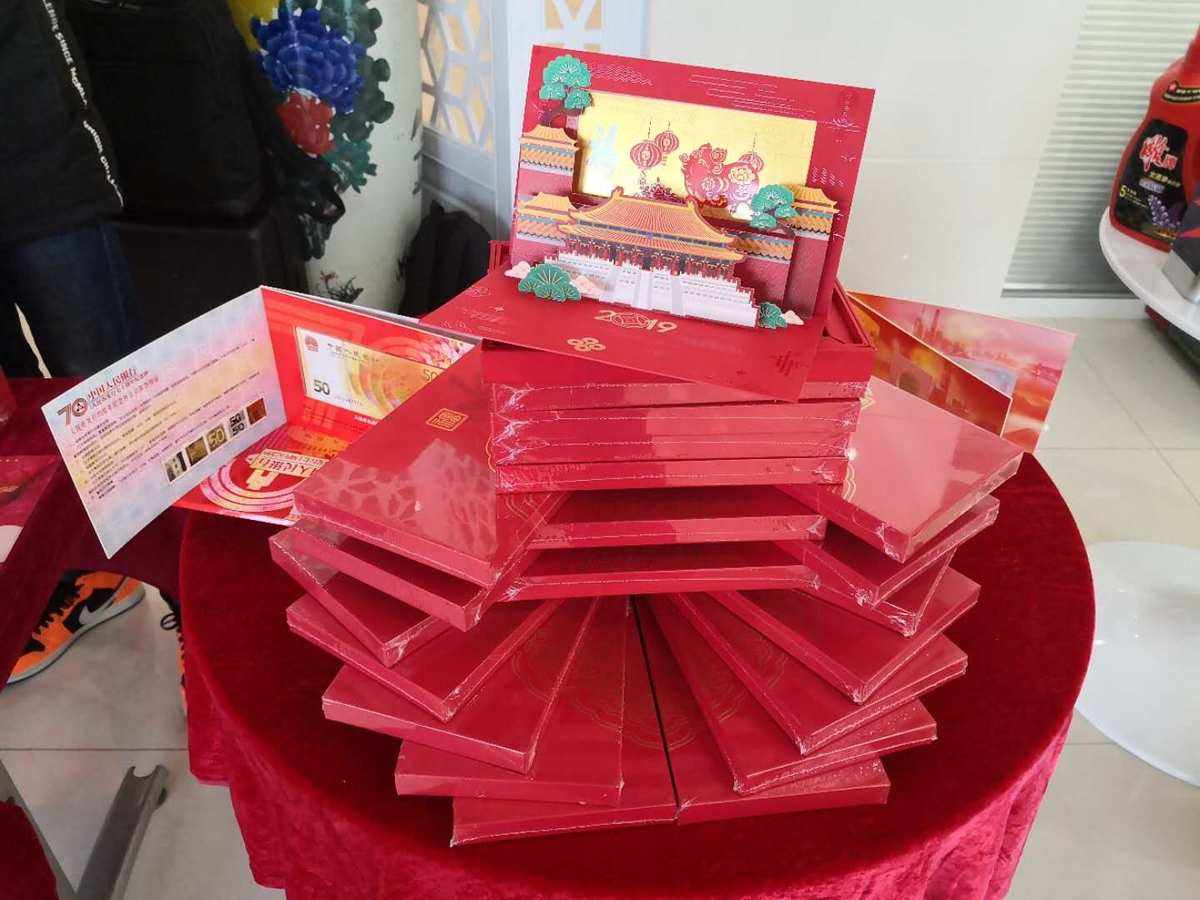 工银贵金属(工银贵金属品种)