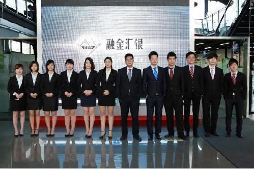 浙江贵金属交易所(浙江贵金属回收公司地址)