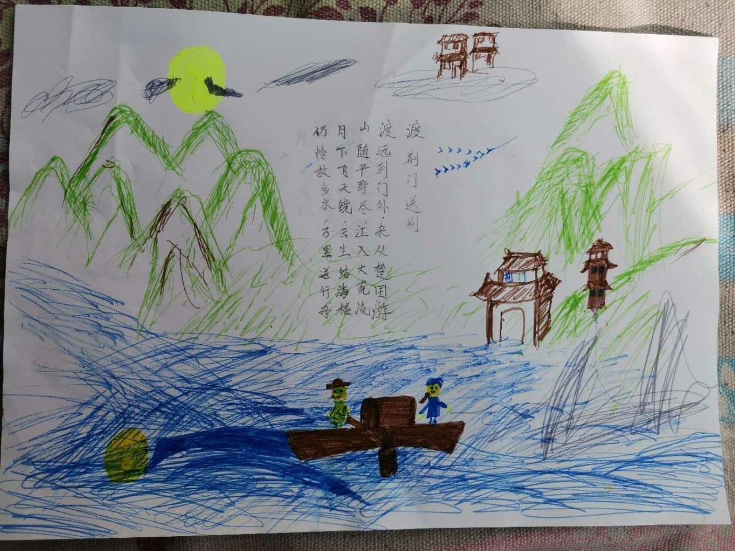 灏天贵金属(历史不忍细看的作者)