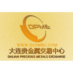 广东贵金属交易平台(广东贵金属交易中心开户流程)