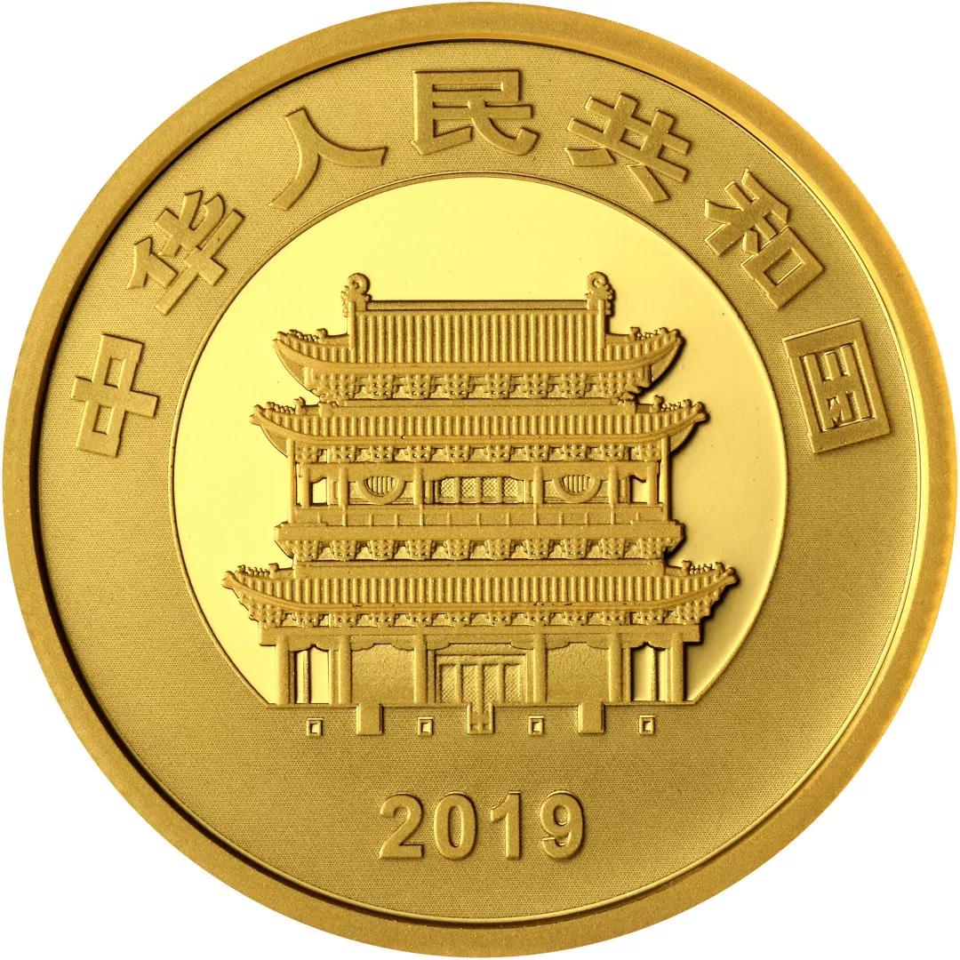 汉氏贵金属(汉氏贵金属事件)
