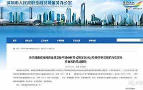 贵金属交易量(贵金属交易行情分析)