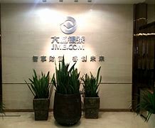 楷贵金属(楷钛工业零部件江苏有限公司)