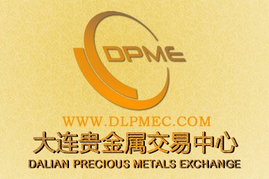 贵金属代理公司(贵金属贵金属代理)
