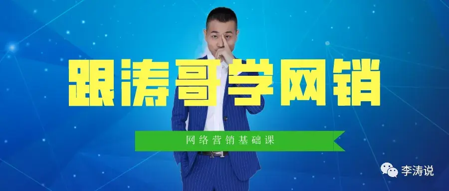 贵金属网销(贵金属销售网讯)
