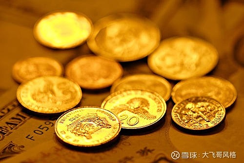 贵金属平台排行榜(贵金属平台排行榜前十)