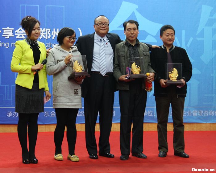 广东金明贵金属(广东金明贵金属经营有限公司招聘)