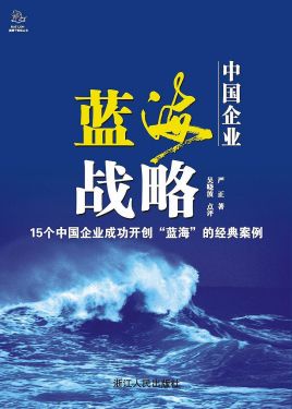 蓝海贵金属(蓝海金属科技有限公司)