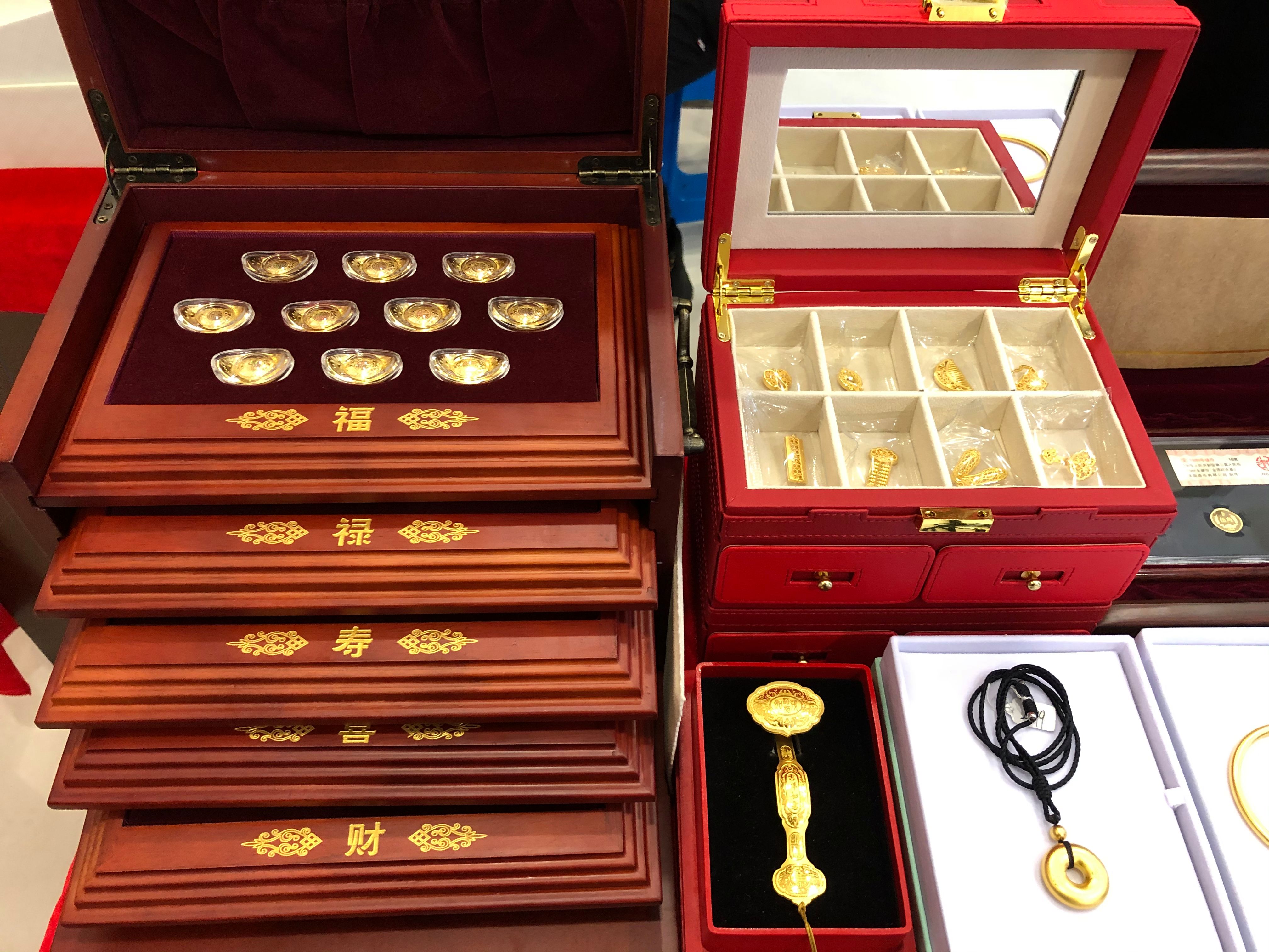 华万贵金属(万华金属制品有限公司)