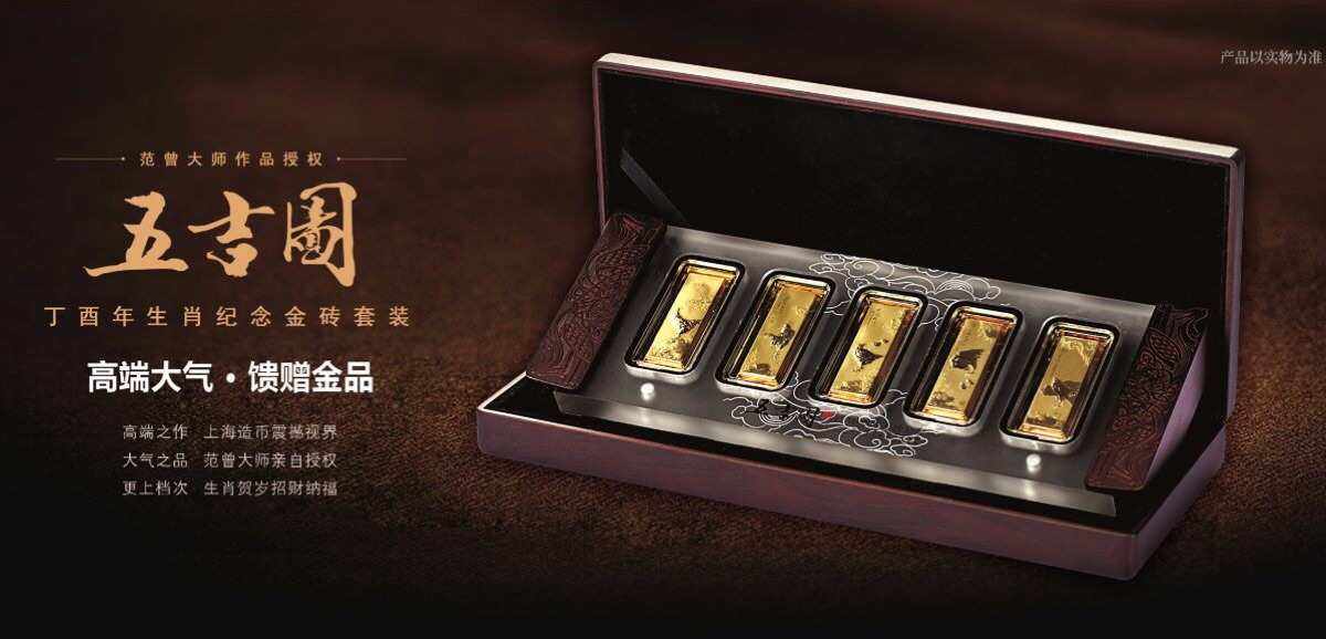 维财贵金属(维财是什么意思)
