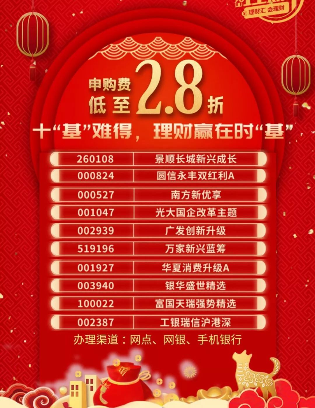 盈泰贵金属(金拓贵金属网)