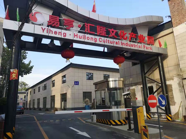 汇隆贵金属(汇隆金融是真是假?)