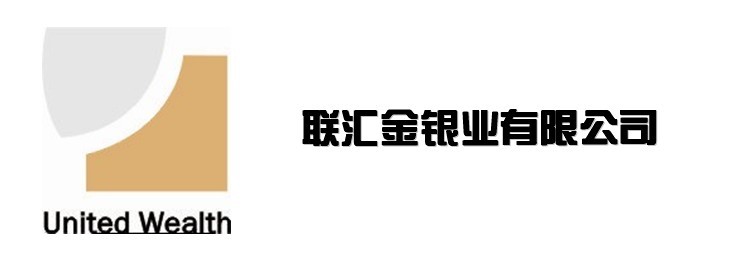 贵金属公司待遇(贵金属公司上班怎么样)