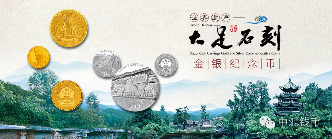 文化贵金属(贵金属制品是什么)