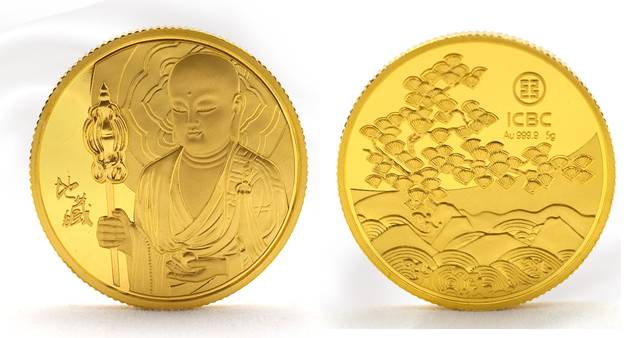 文化贵金属(贵金属制品是什么)