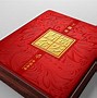 盛唐贵金属(盛唐五金塑胶有限公司)
