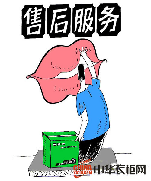 贵金属网销(贵金属网络销售)
