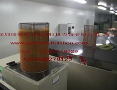 东莞贵金属回收(东莞回收黄金首饰)