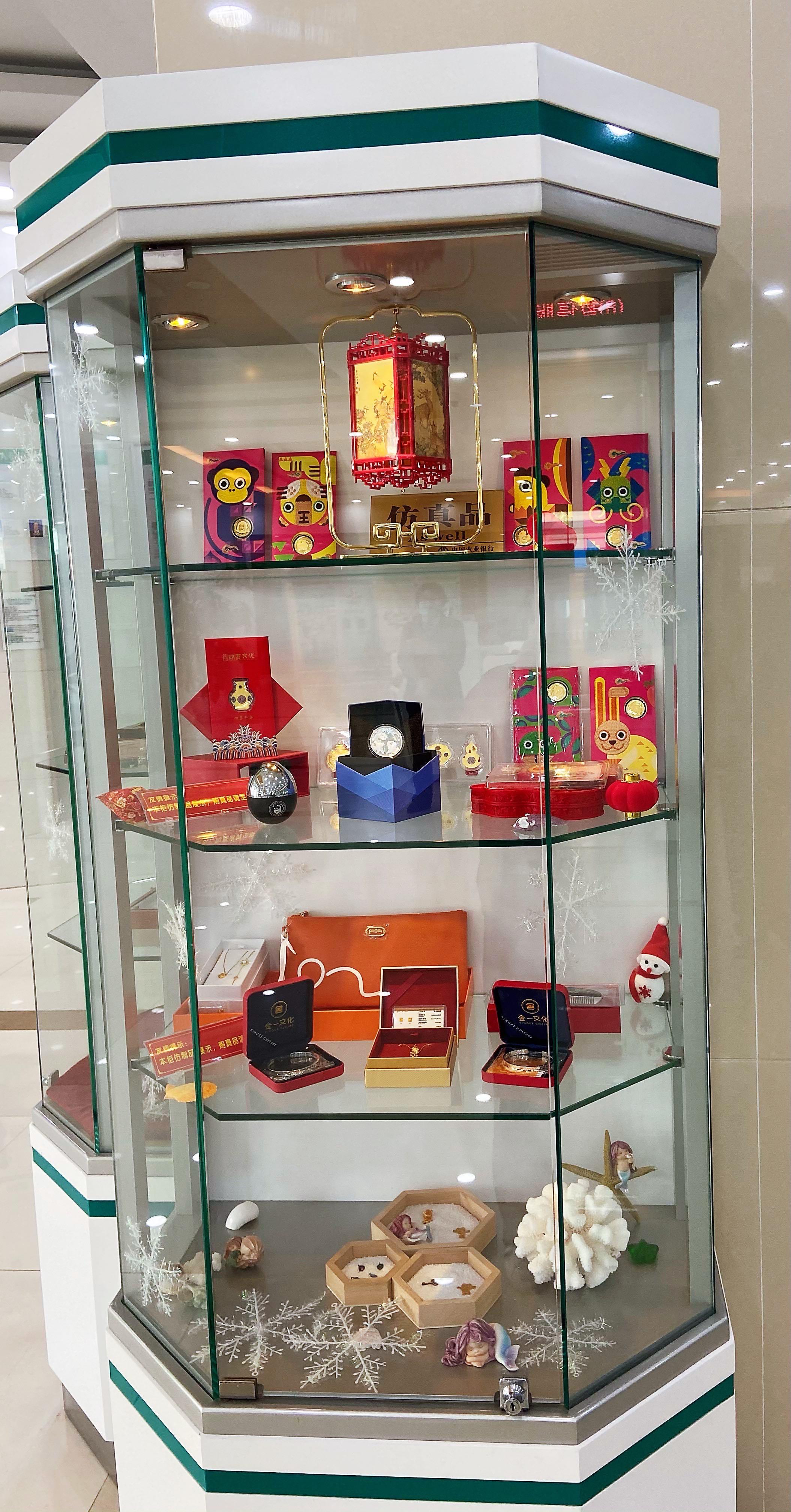 中洲贵金属(中洲黄金台最新进展)