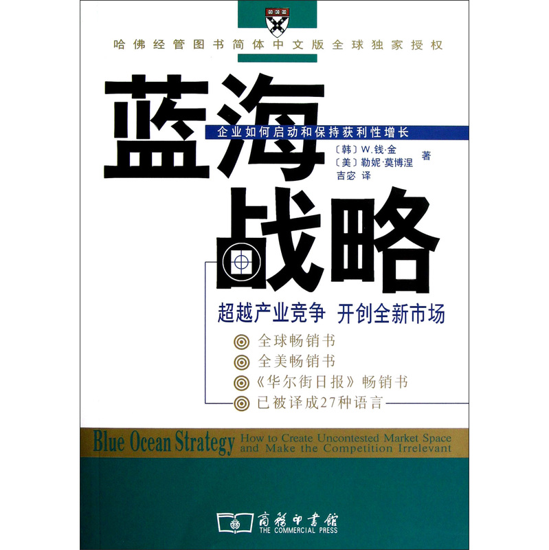 蓝海贵金属(蓝海金控集团董事长)