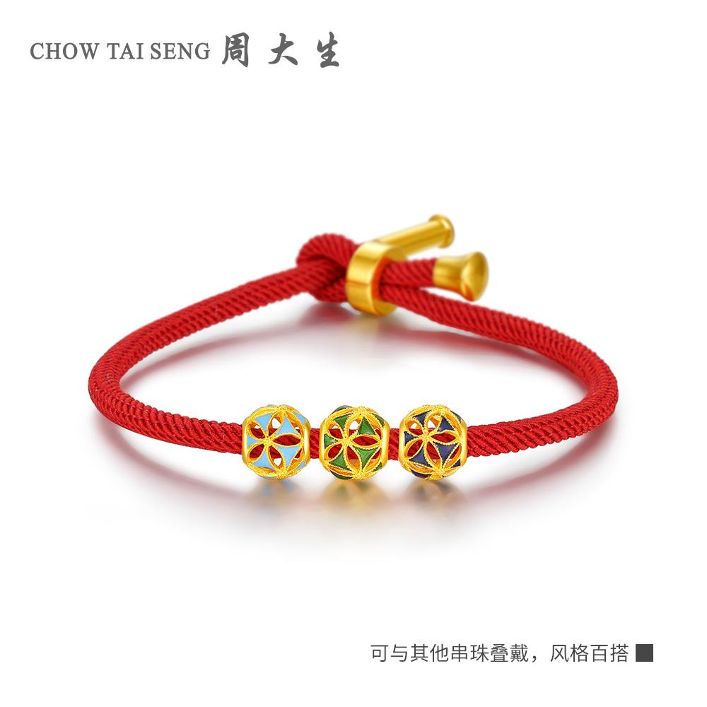 金珠贵金属(金珠首饰银珠五金)