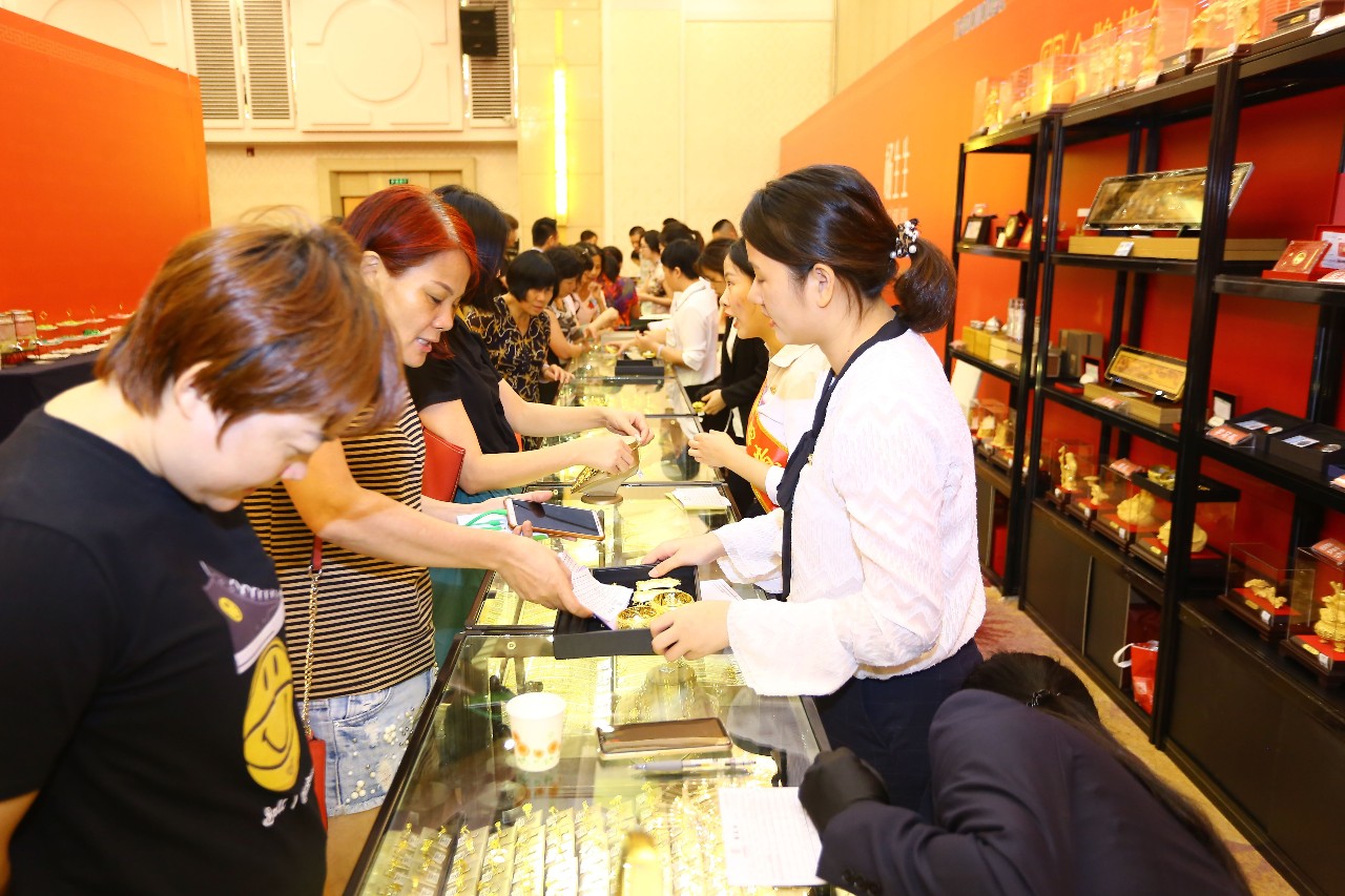 贵金属品鉴会(贵金属品鉴会主持词)