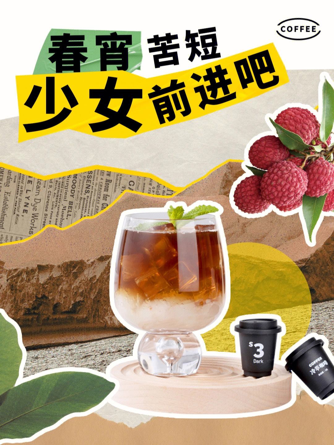 永歌贵金属(永歌资产管理有限公司)