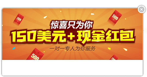 恒信贵金属交易平台(恒信贵金属交易平台怎么样)
