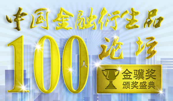 天津大金贵金属(天津大金售后服务电话)