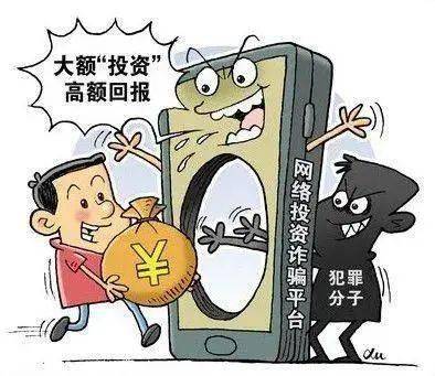 贵金属提醒(贵金属预警怎么设置)