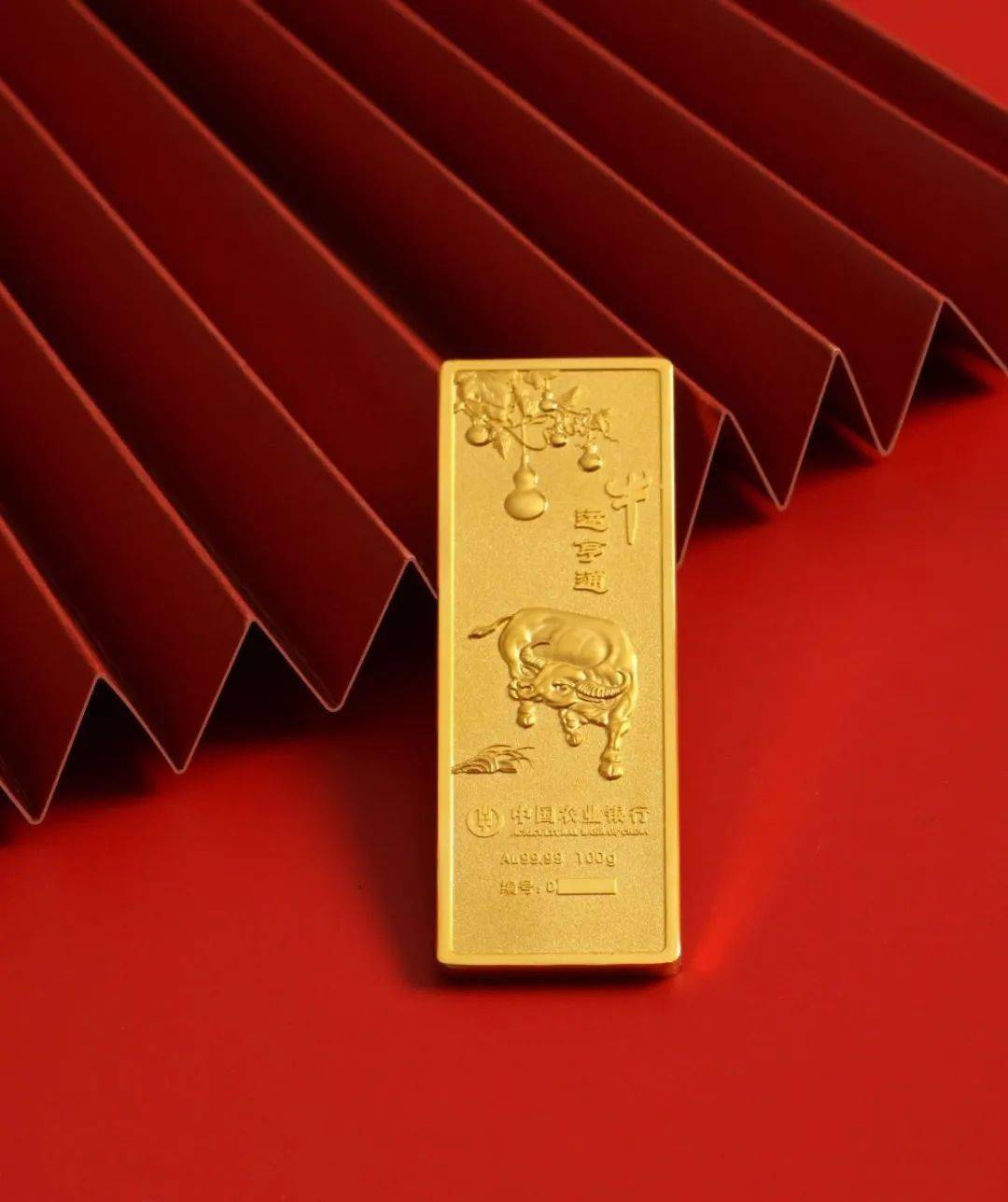 农行实物贵金属(农行实物贵金属价格)