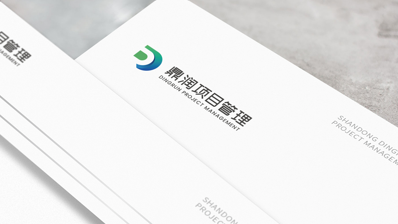 鼎润贵金属(鼎润实业有限公司)