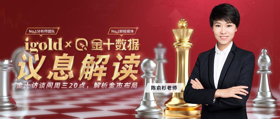 领峰贵金属黑平台(领峰贵金属 官网手机版)