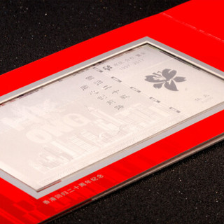 天鑫贵金属(天鑫金店官网)
